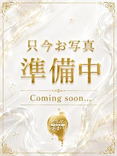 体験入店②