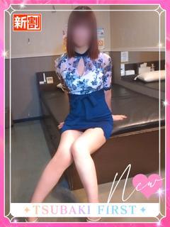 みなと