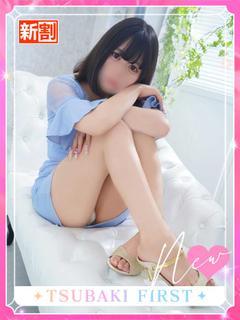 さと