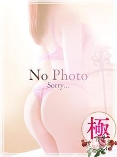 えり