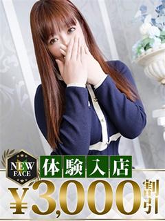 ぼたん