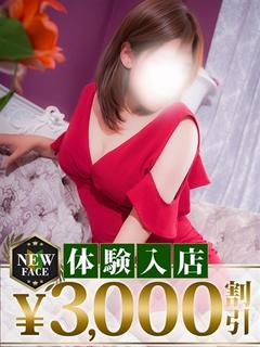ともえ