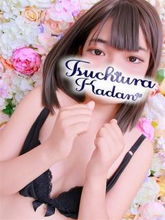 あやな
