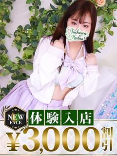 こもも