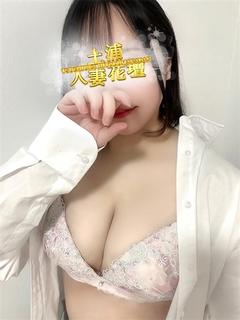 るるか