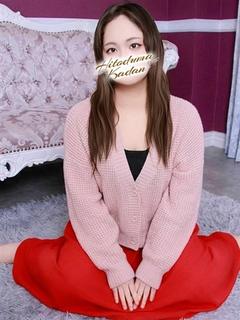はる