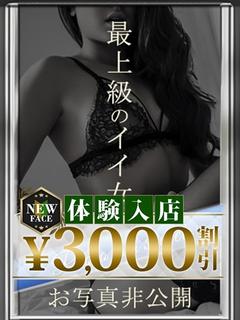 くう