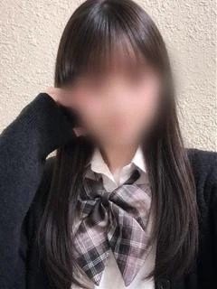 める