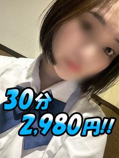 れい