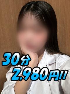 いおり