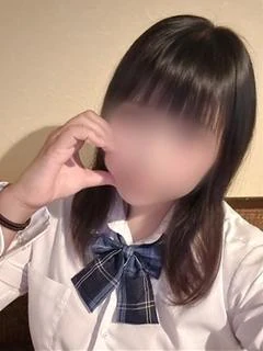 えま