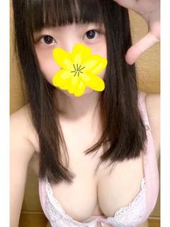 みゅう
