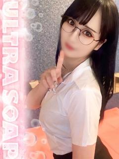 ゆず