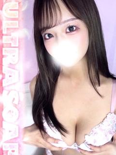 なつ