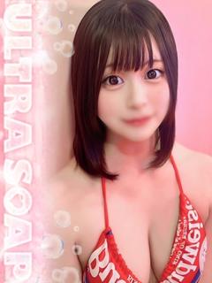 なな