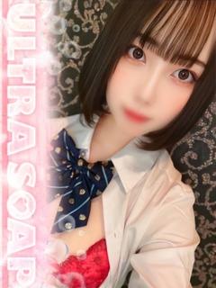 ちふゆ