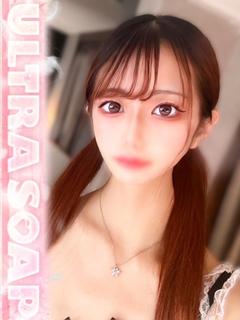 ゆい