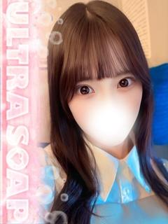 このみ