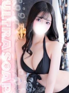 のん