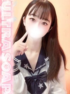 あんな