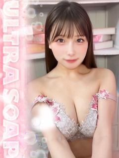 まりな