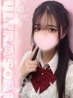 むく