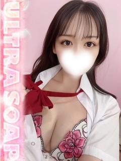 える