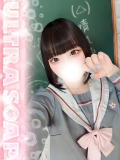 ここあ