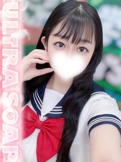 らぶ
