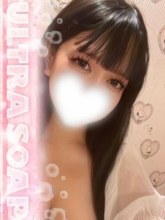 つばき