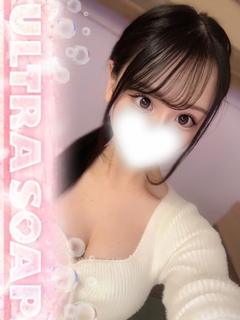 ありさ