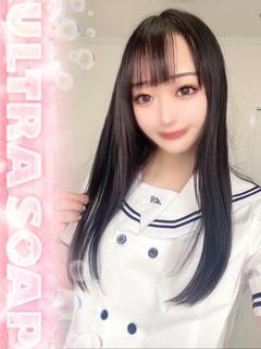 らて