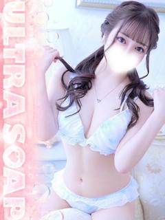 ひかる