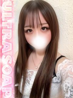 もね