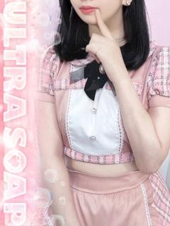 ゆみ