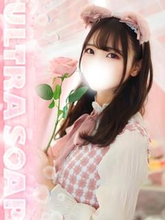 ひすい