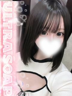 ゆうひ