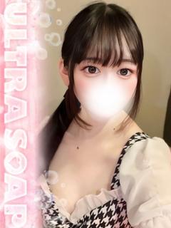 めめ