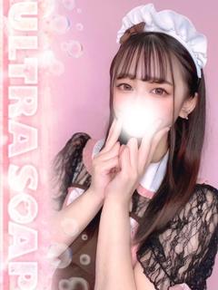 あみか