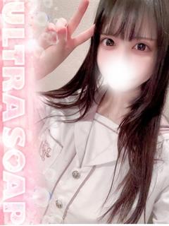 みり