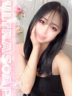 あいさ