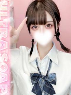 みお
