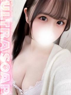 りる