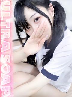 きき