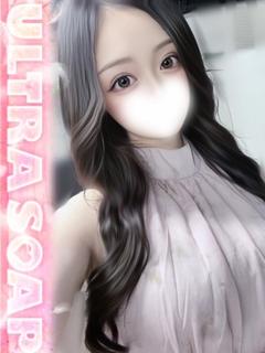 せれな