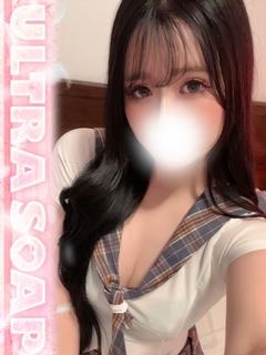 あいり