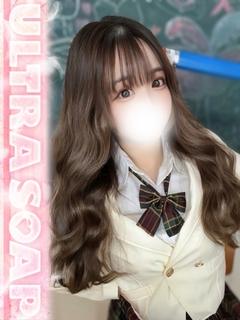 あきな