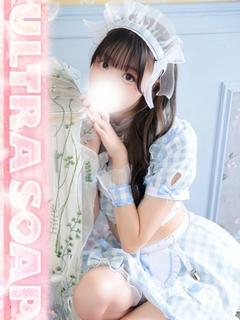 らむね