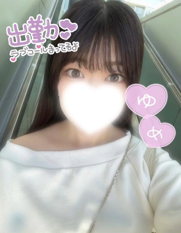 遅れてすみません💦
