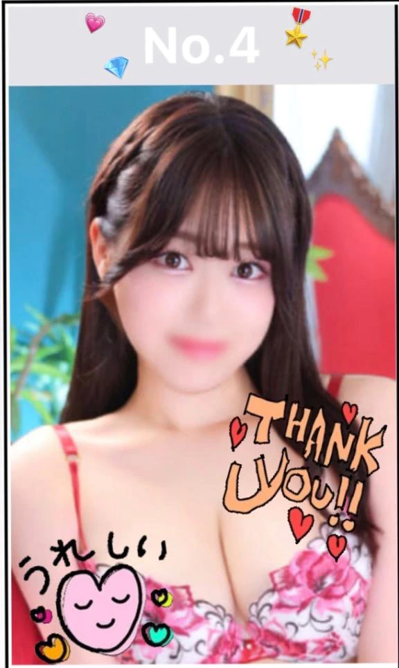 ⑧月ありがとう😭🙏🎖️
